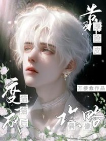 ���èè�󿿺���Ƥ����ż�����