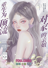 ���ɶ����Լҵ��׽�����