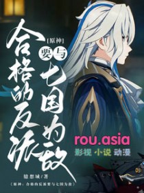 [ԭ��ͬ��] �ϸ�ķ���Ҫ���߹�Ϊ�з���