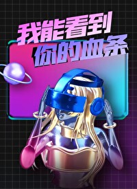 �ҿ��������Ѫ��[����]����