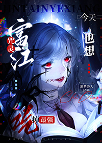 [����] ���鸻������Ҳ��Ե���ǿ����