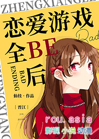 [����] ������ϷȫBE�����