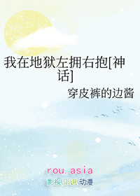 [������ͬ��] ���ڵ�����ӵ�ұ�����