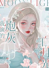 ���ݵ��ڻҶ����˰��¹�[�촩]����