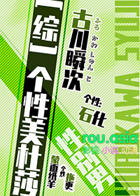 [����] ��������ɯ,�Ա��з���