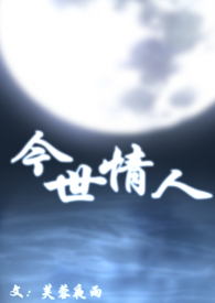 �������ˣ�ĸ�ӣ�����