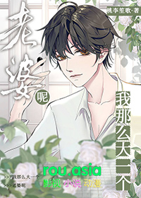 ����ô��һ��ϱ���ط���