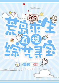 ���ڻĵ�����ֱ������Ѱ������