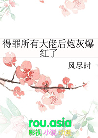 �������д��к��ڻұ����˷���