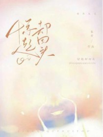 ����ȴ��ͷ����