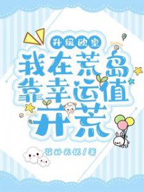 ����ŷ�ʣ����ڻĵ�������ֵ���ķ���