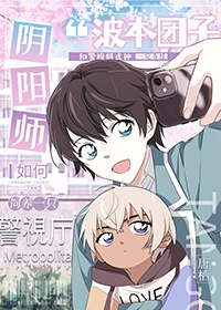 [����ͬ��] ����ʦ�������һֻ�������ӷ���