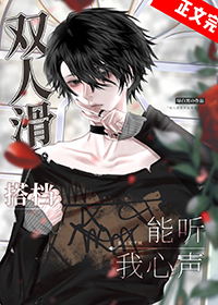 ˫�˻����������������