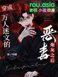 �����������ĵĶ��ڻ�֮�����