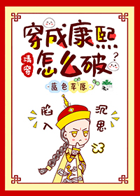 [��ʷͬ��] ���ɿ�����ô�Ʒ���