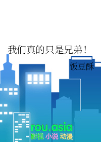 �������ֻ���ֵܷ���