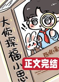 ����������ѧ���շ�����