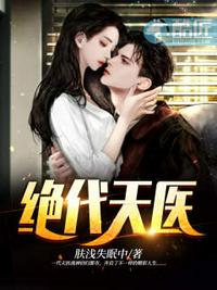 ������ҽ����