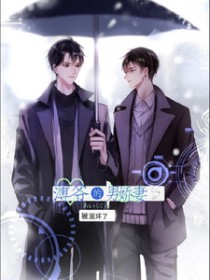 ��ү���н��ޱ��軵�˷���