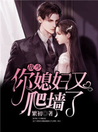 ս�٣���ϱ������ǽ�˷���