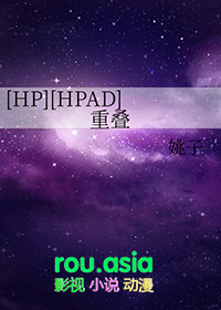 [HPͬ��] �ص�����