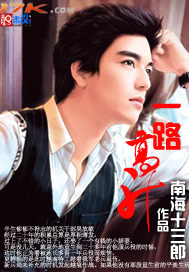 һ·��������