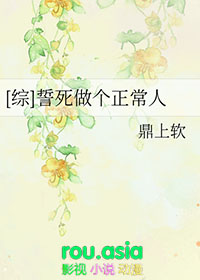 [����] �������������˷���