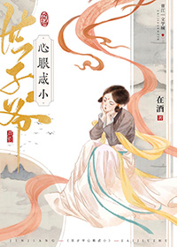 ����ү����߯С����