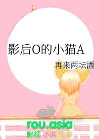 Ӱ��O��СèA����