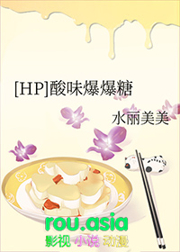 [hpͬ��] ��ζ�����Ƿ���