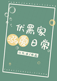 [���ͬ��] ���ڼ��簮�ճ�����