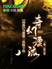 [����] ��èè������µ����Ư������