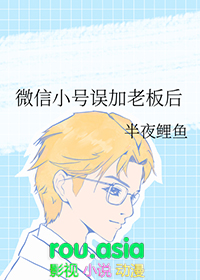 ΢��С������ϰ�����