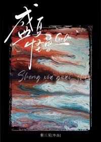 ʢ�Ĺ��޷���