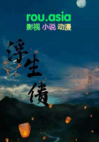 ���ҳ�������ͷ���ص��ע�������