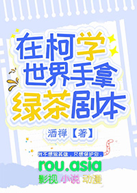 [����ͬ��] �ں�����֯��������������