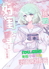 [����] �ҵĺù����ν����򽴷���