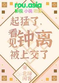 [ԭ��ͬ��] �����ˣ��������뱻�Ͻ��˷���