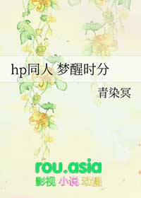 [HPͬ��] ����ʱ�ַ���