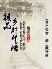 ��Ʒ����������