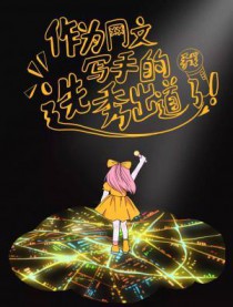 ��Ϊ����д�ֵ���ѡ������˷���