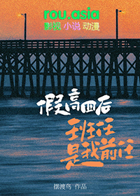 �ٸ��ĺ��������ǰ�η���