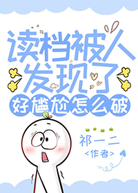 [����ͬ��] �������˷����˺�������ô�Ʒ���