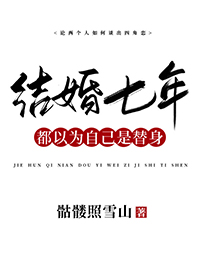 ������꣬����Ϊ�Լ�����������