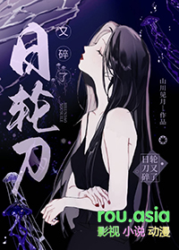 [����] ���ֵ������˷���