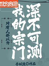 �����˶���Ϊ�ҵ�������ɲ����