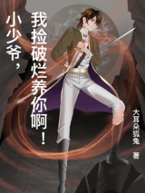 С��ү���Ҽ��������㰡����