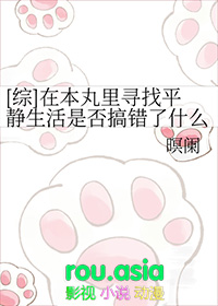 [��] �ڱ�����Ѱ��ƽ�������Ƿ�����ʲô����