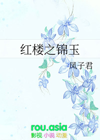 [��¥ͬ��] ��¥֮�������