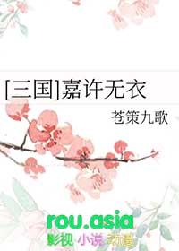 [����ͬ��] �������·���